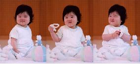 (1)Princess Aiko's photos released